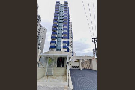 Apartamento à venda com 81m², 3 quartos e 2 vagas Apartamento à venda com 81m², 3 quartos e 2 vagasFachada