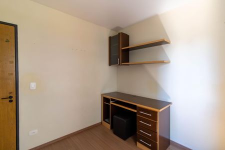 Apartamento à venda com 81m², 3 quartos e 2 vagas Apartamento à venda com 81m², 3 quartos e 2 vagasQuarto 2