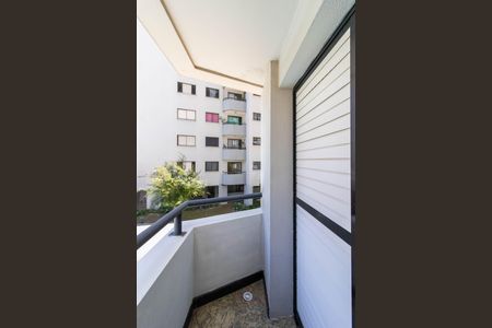 Apartamento à venda com 81m², 3 quartos e 2 vagas Apartamento à venda com 81m², 3 quartos e 2 vagasSacada da Suíte