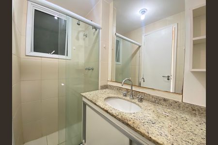 Apartamento à venda com 2 quartos, 66m² em Méier, Rio de Janeiro