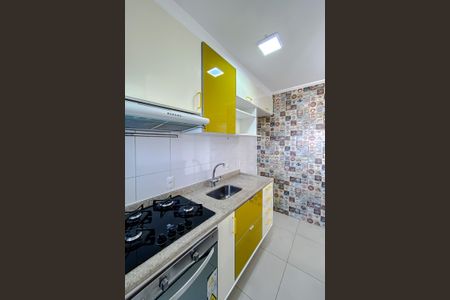 Apartamento à venda com 46m², 2 quartos e 1 vagaCozinha