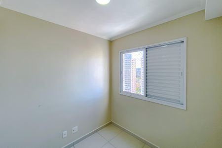 Apartamento à venda com 46m², 2 quartos e 1 vagaQuarto 1