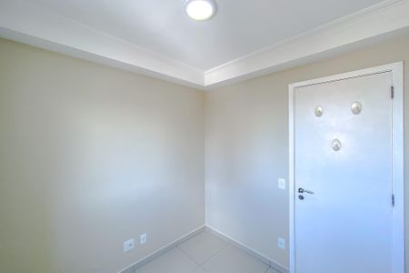 Apartamento à venda com 46m², 2 quartos e 1 vagaQuarto 1