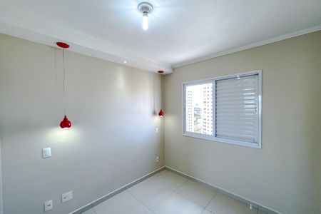Apartamento à venda com 46m², 2 quartos e 1 vagaQuarto 2