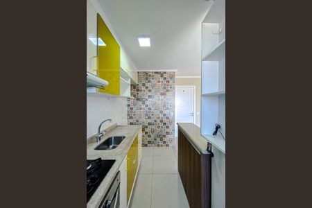 Apartamento à venda com 46m², 2 quartos e 1 vagaCozinha