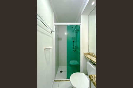 Apartamento à venda com 46m², 2 quartos e 1 vagaBanheiro