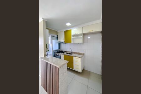 Apartamento à venda com 46m², 2 quartos e 1 vagaCozinha