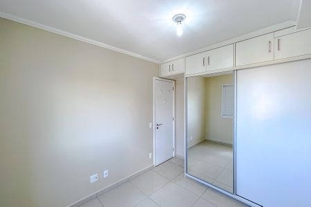 Apartamento à venda com 46m², 2 quartos e 1 vagaQuarto 2