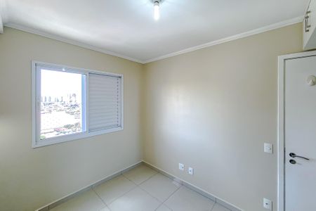 Apartamento à venda com 46m², 2 quartos e 1 vagaQuarto 2