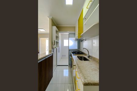 Apartamento à venda com 46m², 2 quartos e 1 vagaCozinha