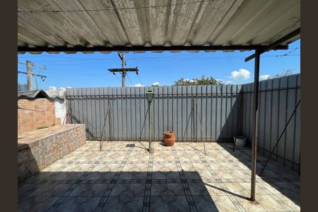 Casa para alugar com 250m², 2 quartos e 1 vaga Casa para alugar com 250m², 2 quartos e 1 vagaQuintal