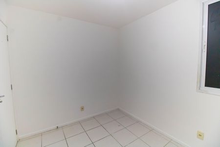 Apartamento à venda com 88m², 3 quartos e 1 vaga Apartamento à venda com 88m², 3 quartos e 1 vagaQuarto 2