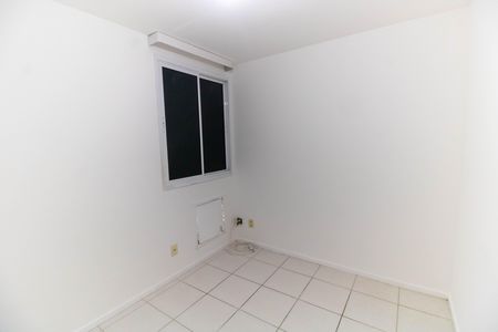 Apartamento à venda com 88m², 3 quartos e 1 vaga Apartamento à venda com 88m², 3 quartos e 1 vagaQuarto 2