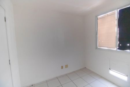 Apartamento à venda com 88m², 3 quartos e 1 vaga Apartamento à venda com 88m², 3 quartos e 1 vagaQuarto 1