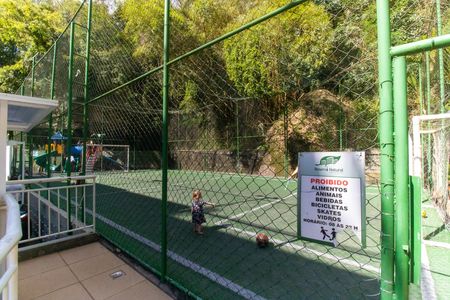 Apartamento à venda com 88m², 3 quartos e 1 vaga Apartamento à venda com 88m², 3 quartos e 1 vagaÁrea comum