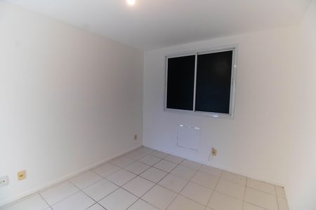 Apartamento à venda com 88m², 3 quartos e 1 vaga Apartamento à venda com 88m², 3 quartos e 1 vagaSuíte