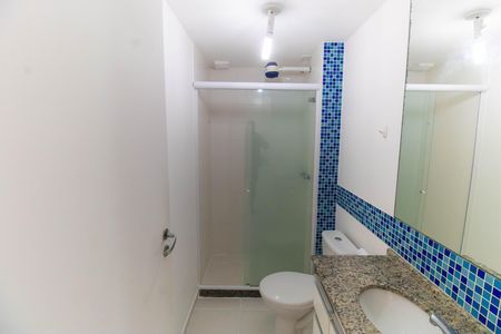 Apartamento à venda com 88m², 3 quartos e 1 vaga Apartamento à venda com 88m², 3 quartos e 1 vagaBanheiro Social
