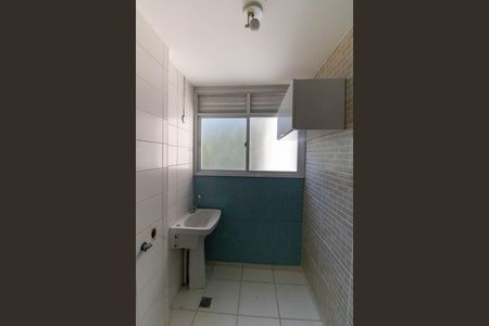 Apartamento à venda com 88m², 3 quartos e 1 vaga Apartamento à venda com 88m², 3 quartos e 1 vagaCozinha e Área de Serviço