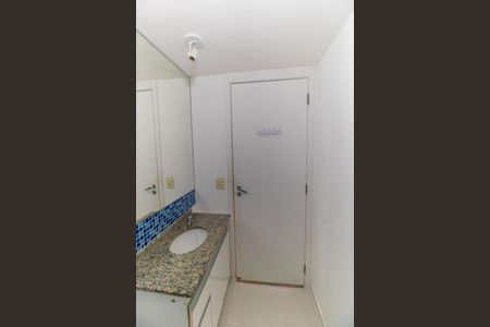 Apartamento à venda com 88m², 3 quartos e 1 vaga Apartamento à venda com 88m², 3 quartos e 1 vagaBanheiro Social