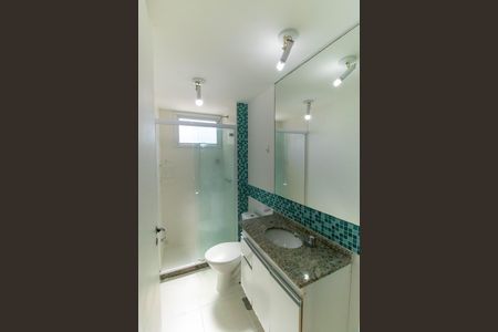 Apartamento à venda com 88m², 3 quartos e 1 vaga Apartamento à venda com 88m², 3 quartos e 1 vagaBanheiro da Suíte
