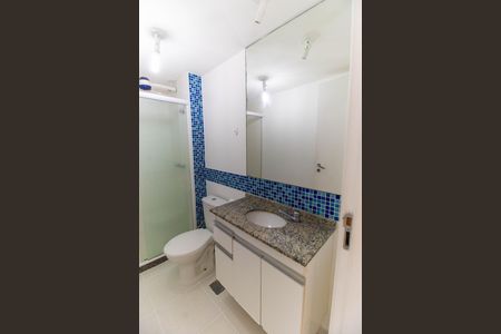 Apartamento à venda com 88m², 3 quartos e 1 vaga Apartamento à venda com 88m², 3 quartos e 1 vagaBanheiro Social