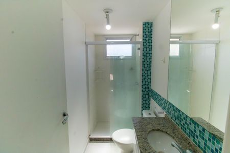 Apartamento à venda com 88m², 3 quartos e 1 vaga Apartamento à venda com 88m², 3 quartos e 1 vagaBanheiro da Suíte
