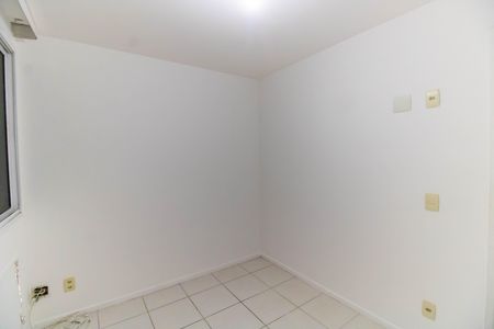 Apartamento à venda com 88m², 3 quartos e 1 vaga Apartamento à venda com 88m², 3 quartos e 1 vagaQuarto 2