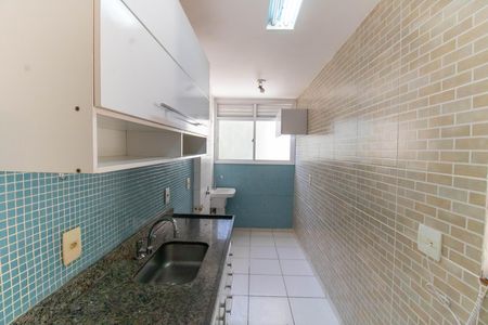 Apartamento à venda com 88m², 3 quartos e 1 vaga Apartamento à venda com 88m², 3 quartos e 1 vagaCozinha e Área de Serviço