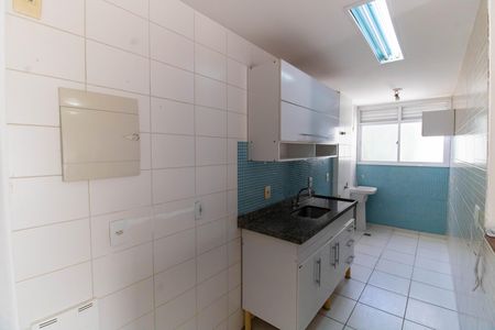 Apartamento à venda com 88m², 3 quartos e 1 vaga Apartamento à venda com 88m², 3 quartos e 1 vagaCozinha e Área de Serviço