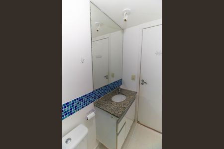 Apartamento à venda com 88m², 3 quartos e 1 vaga Apartamento à venda com 88m², 3 quartos e 1 vagaBanheiro Social