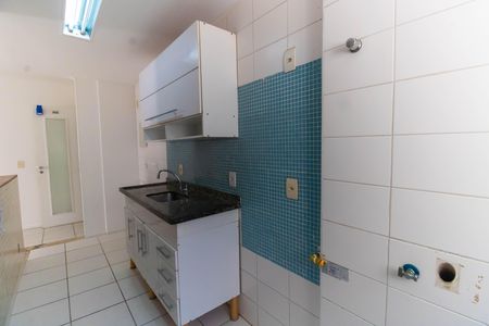 Apartamento à venda com 88m², 3 quartos e 1 vaga Apartamento à venda com 88m², 3 quartos e 1 vagaCozinha e Área de Serviço