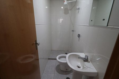 Apartamento para alugar com 200m², 4 quartos e 2 vagasBanheiro de serviço