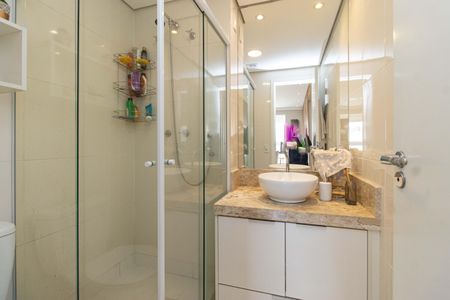 Apartamento à venda com 50m², 2 quartos e 1 vaga Apartamento à venda com 50m², 2 quartos e 1 vagaBanheiro Social