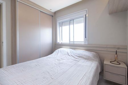 Apartamento à venda com 50m², 2 quartos e 1 vaga Apartamento à venda com 50m², 2 quartos e 1 vagaQuarto 1