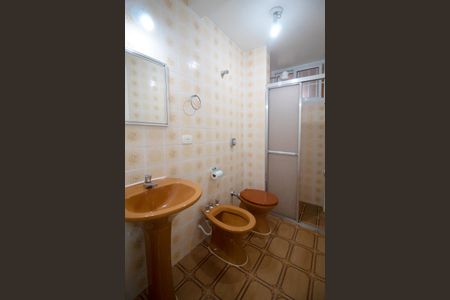 Apartamento para alugar com 40m², 1 quarto e sem vagaBanheiro Social