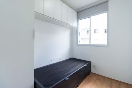 Apartamento à venda com 37m², 2 quartos e sem vaga Apartamento à venda com 37m², 2 quartos e sem vagaQuarto 2