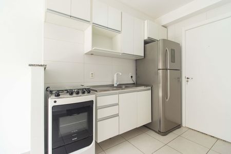 Apartamento à venda com 37m², 2 quartos e sem vaga Apartamento à venda com 37m², 2 quartos e sem vagaCozinha