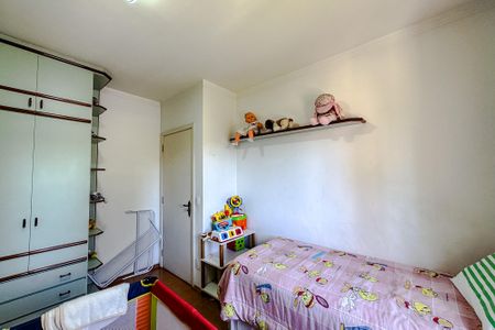 Apartamento à venda com 174m², 3 quartos e 2 vagasQuarto 2