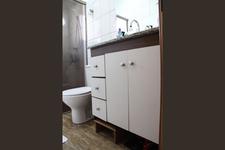 Apartamento para alugar com 60m², 2 quartos e 1 vagaBanheiro Social