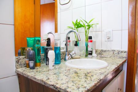 Apartamento para alugar com 60m², 2 quartos e 1 vagaBanheiro Social