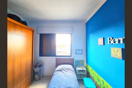 Apartamento para alugar com 60m², 2 quartos e 1 vagaQuarto 2