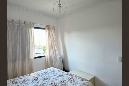 Apartamento para alugar com 60m², 2 quartos e 1 vagaQuarto 1