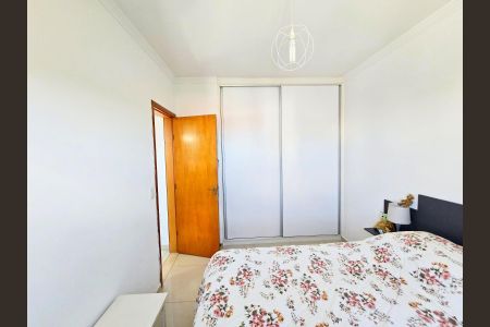 Apartamento para alugar com 60m², 2 quartos e 1 vagaQuarto 1