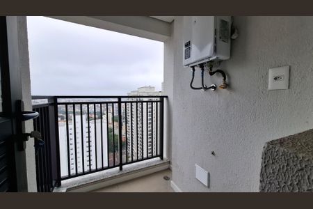 Apartamento à venda com 93m², 3 quartos e 2 vagasVaranda de serviço