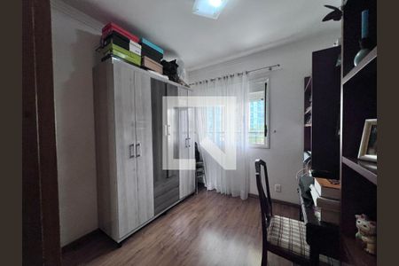 Apartamento à venda com 74m², 2 quartos e 1 vagaQuarto 1