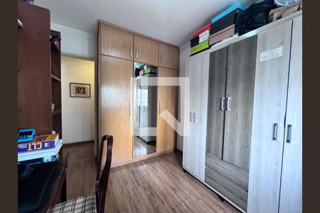 Apartamento à venda com 74m², 2 quartos e 1 vagaQuarto 1