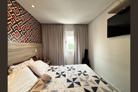 Apartamento à venda com 45m², 1 quarto e 1 vaga Apartamento à venda com 45m², 1 quarto e 1 vagaQuarto