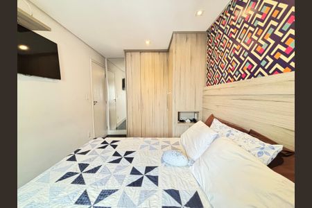 Apartamento à venda com 45m², 1 quarto e 1 vaga Apartamento à venda com 45m², 1 quarto e 1 vagaQuarto