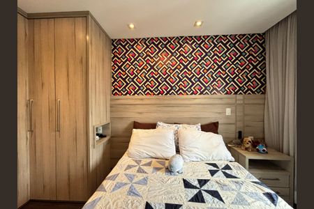 Apartamento à venda com 45m², 1 quarto e 1 vaga Apartamento à venda com 45m², 1 quarto e 1 vagaQuarto