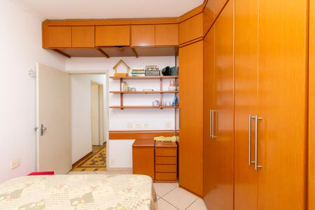 Casa para alugar com 250m², 3 quartos e 2 vagasQuarto 2